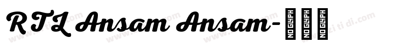 RTL Ansam Ansam字体转换